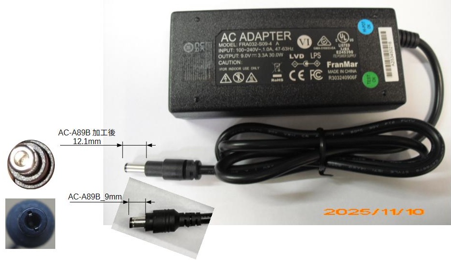 111 DC Power Supply 9vDC 3000mA (ACA-A89) 5.5mm Plug